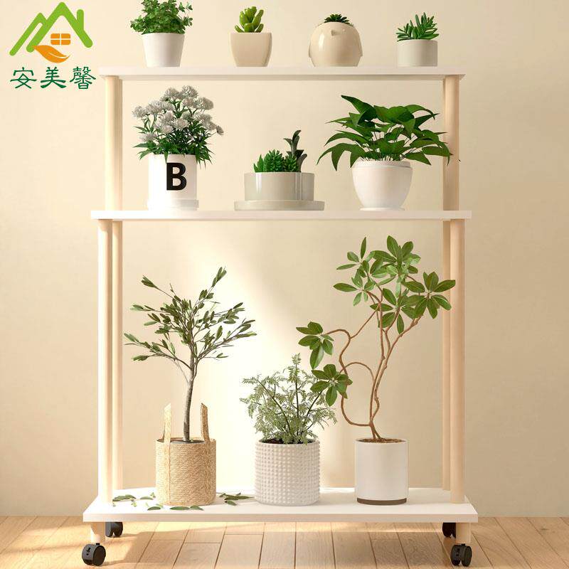 阶梯式花架可移动带轮阳台置物架 木质落地轻装修家用花架新款