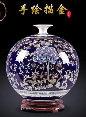 威弗列德大号手绘描金青花瓷玄关古典装饰品景德镇陶瓷器花瓶摆件