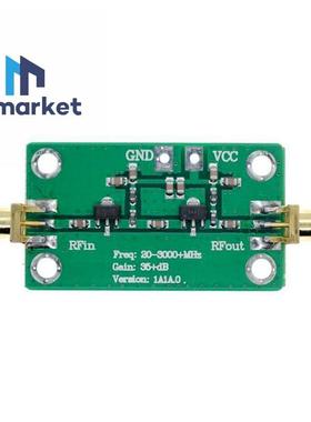 射频 宽带 低噪放 放大器 LNA（20-3000MHz增益：35dB）