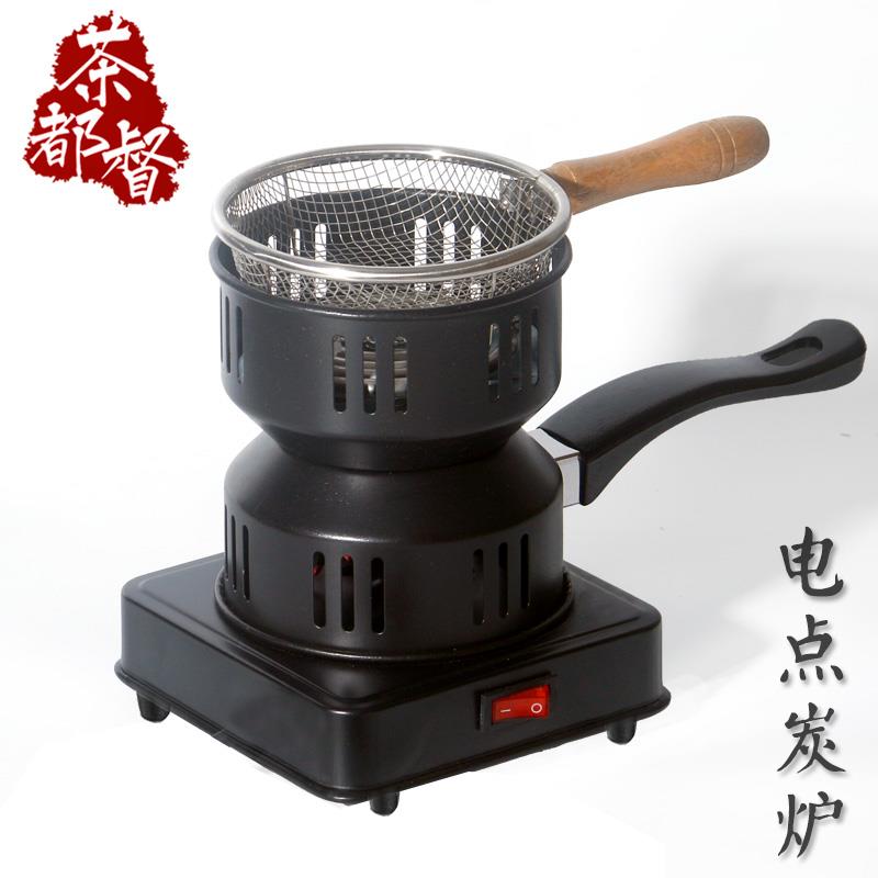 电点炭炉橄榄炭点碳器水烟炭炉乌榄炭龙眼果木炭核桃烧碳炉燃炭机