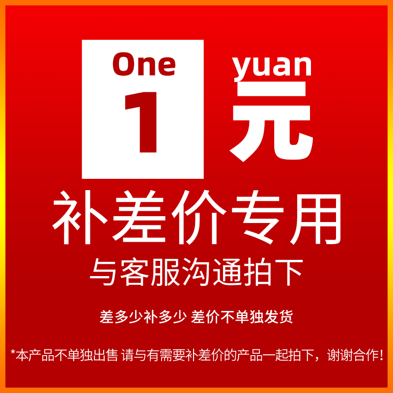 高防服务器租用定制链接