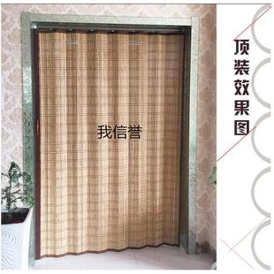 竹推拉门 竹帘子 竹子折叠门竹卷帘隔断移门商场简易门饭店竹窗帘