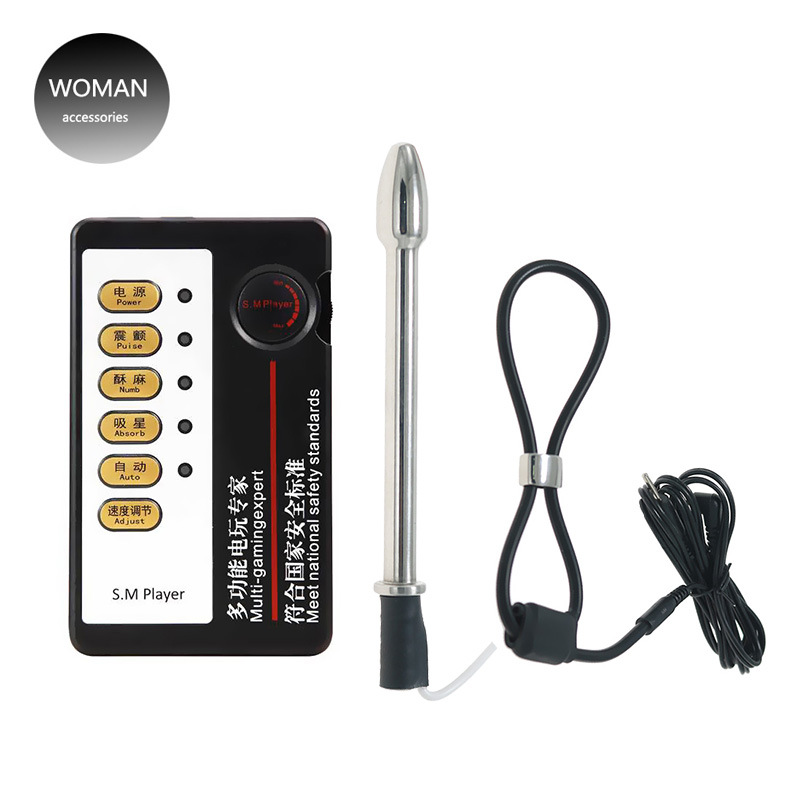 姹趣女用电击脉冲调教情趣玩具阴唇硅胶环内按摩棒性工具成人用品