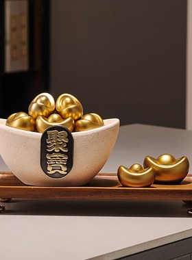 八方来财聚宝盆摆件招财聚财办公室客厅玄关酒R柜装饰开业乔迁礼