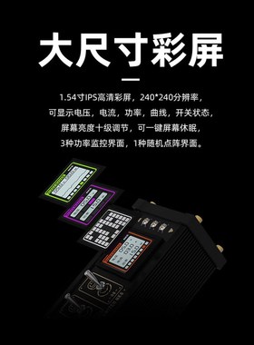EleksMeaker区块化USB排插电脑桌面扩展坞开关创桌搭赛博朋克摆件