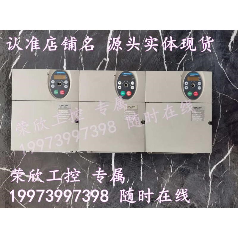原装 施耐德变频器ATV31HU75N4A 7.5KW 38O0v 成色新  测试包好