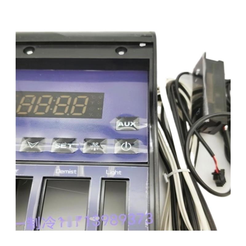 巨创JC-252冰柜温度控t制器全自动电子数显控温器展示柜温控仪冷