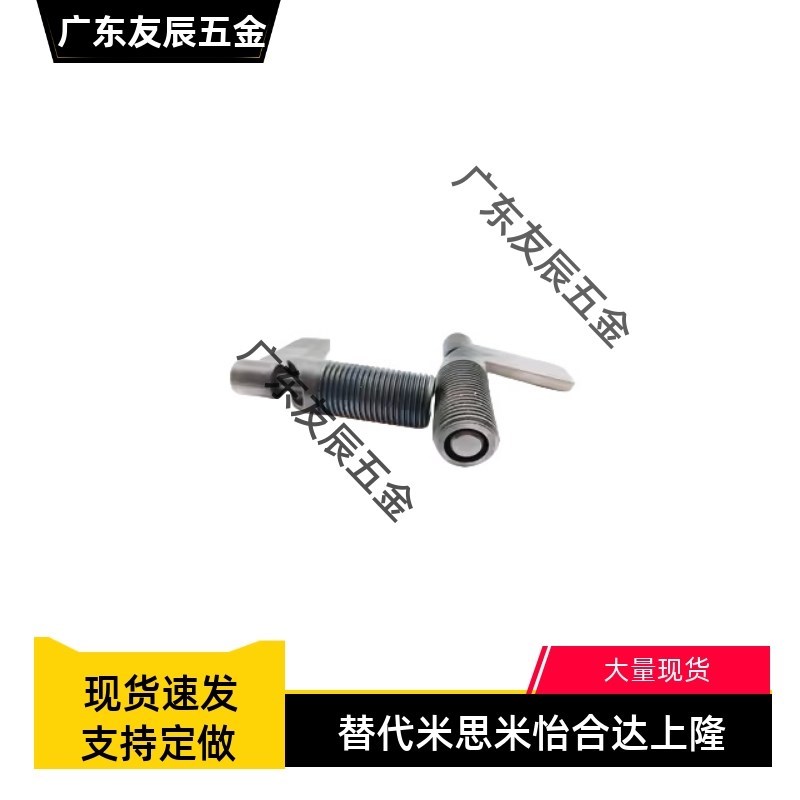 ZAU35品质PXVBK16-10把手型旋钮柱塞分Q度销快速插拔销定位销