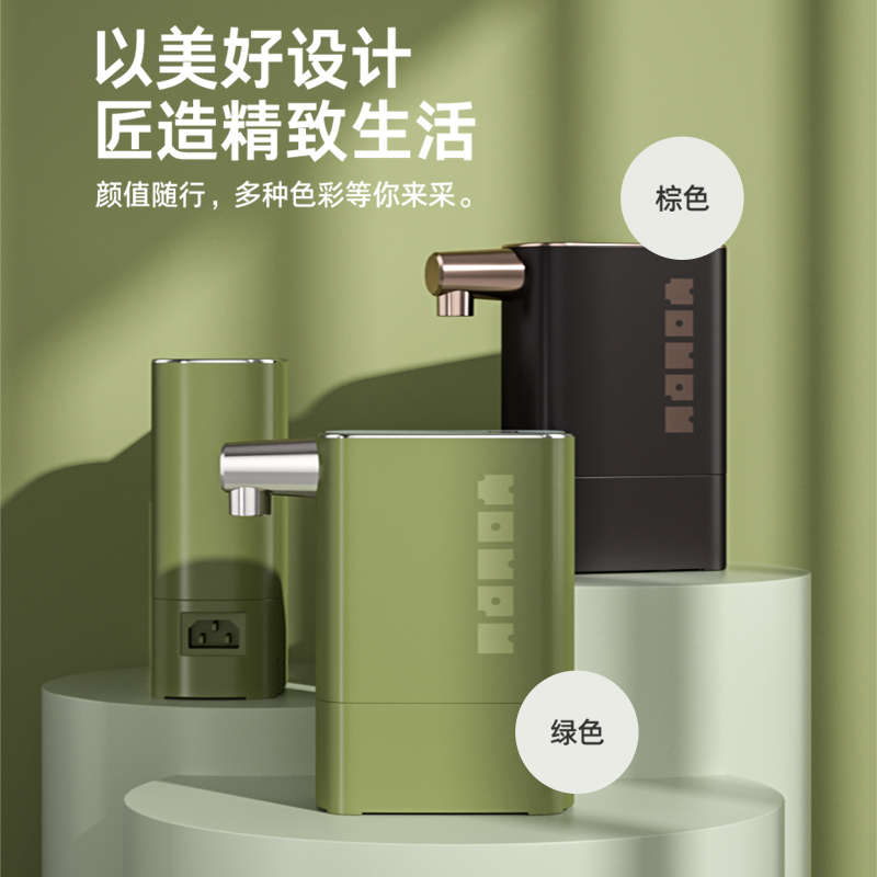 TASOR即热式饮水机台式迷你速热小型H饮水便携开水机桌面家用茶吧
