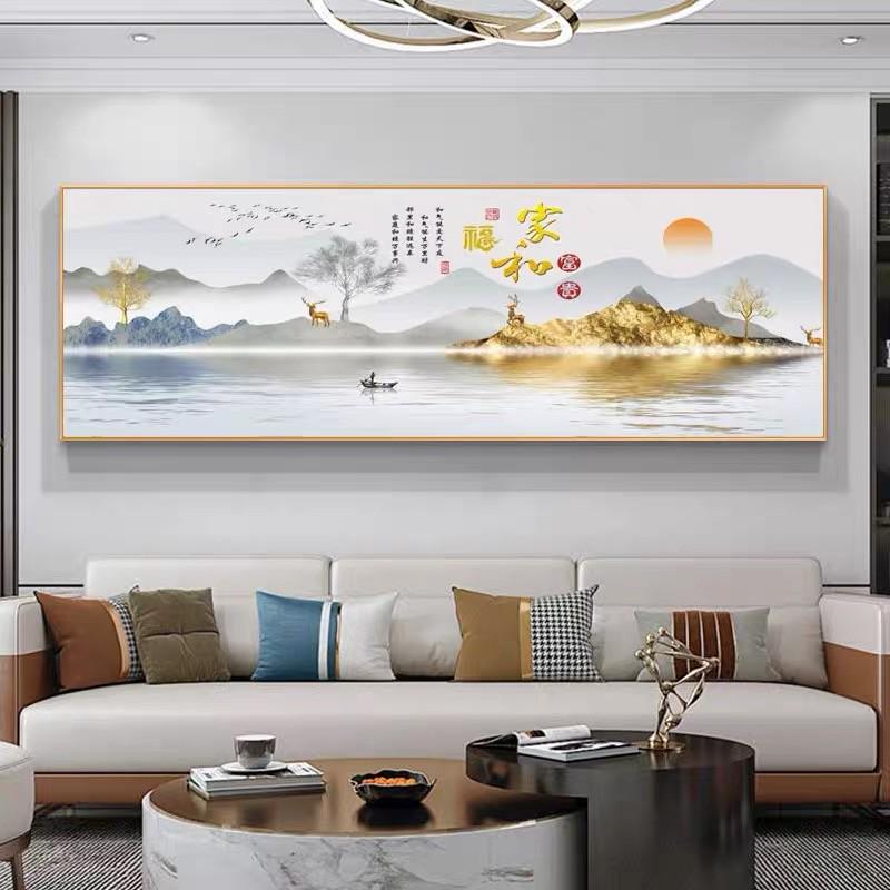 山水画客厅装饰画新中式沙发背景墙挂画高M档大气轻奢卧室床头挂