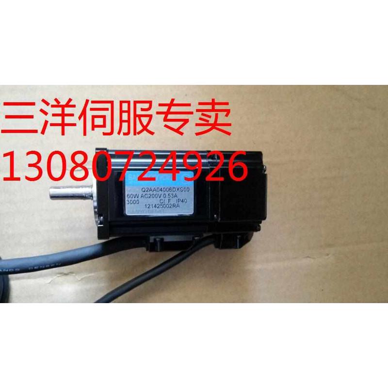 电机q1aa060B40dxs00维修