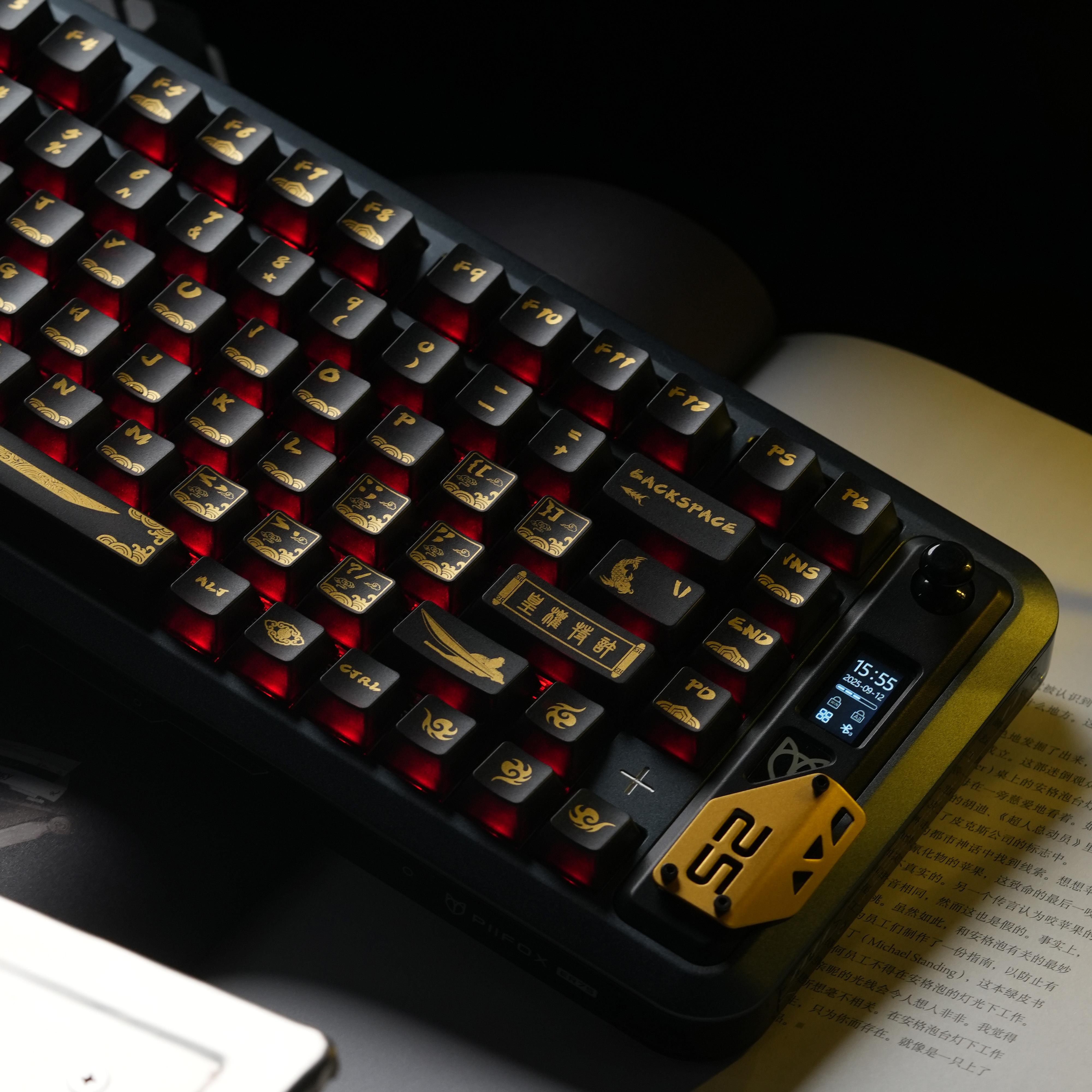 锦衣卫原厂雾透PC透光68配列键帽