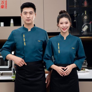 厨师工作服长袖秋冬款餐饮酒店饭店食堂后厨烘焙面包房工作服女