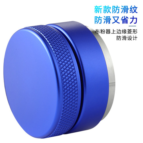 咖啡布粉器不锈钢压粉器智能意式压粉锤平粉可调49/51/53/54/58mm