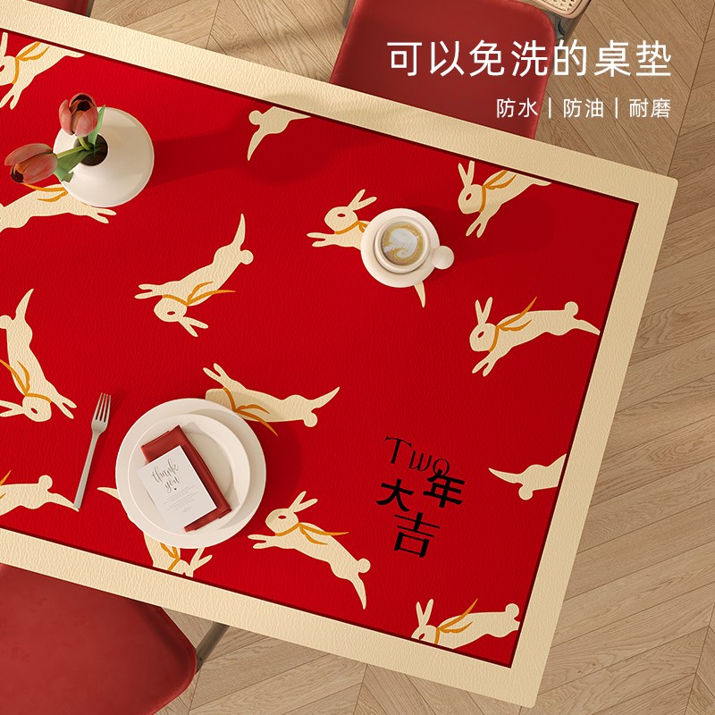 新年餐桌皮革桌垫防水防烫红色圣诞节主题桌布长方形隔热垫茶几垫