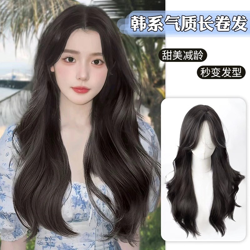 假发女长发黑色自然全头套式彷全真人发中分八字浏海长卷发大波浪