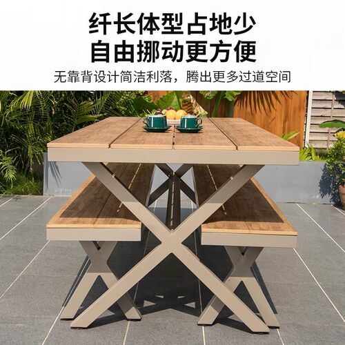 远茂户外庭院塑木长条凳长单椅室外露天花园防水防晒防虫蛀防腐木