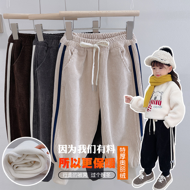 宝宝加绒裤子灯芯绒冬季一体绒女童加厚夹棉外穿棉裤男童宽松长裤
