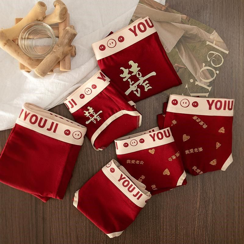 纯棉红色内裤袜子结婚情侣男士女生一对新娘新郎礼盒一男一女无痕