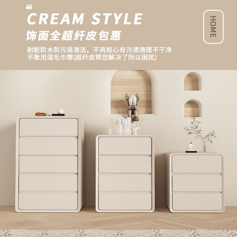 实木免安装斗柜客厅收纳五斗柜卧室小立柜床尾置物柜储物抽屉柜