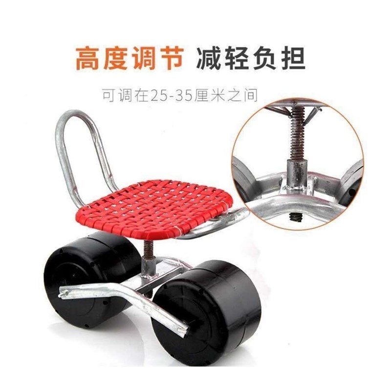 大棚移动懒汉车懒人凳采摘车农用板凳移动小车修车凳大棚专用凳子