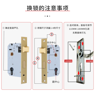 室内门锁125mm黑色小50卧室房门钢木门家用通用型执手门锁具配件
