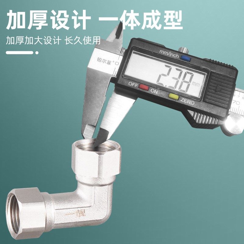 4分活接不锈钢弯头90度304内外丝水管双外牙内牙加长直角接头配件