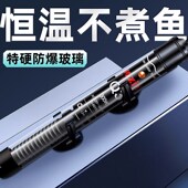 鱼缸加热棒自动恒温变频省电加温棒防爆石英玻璃乌龟缸迷你水族箱