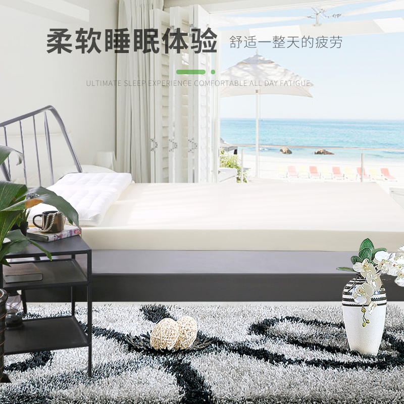 加厚高密度回弹海绵床垫1.5m1.8m单双人床褥子1.2米学生宿舍定做