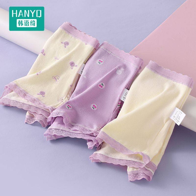 女童内裤儿童纯棉女宝宝内衣裤四角裤短裤全棉中大童女孩平角裤冬