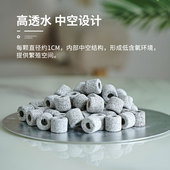 鱼缸过滤材料五色中空球环纳米环硝化细菌屋鱼池净化水质专用滤材