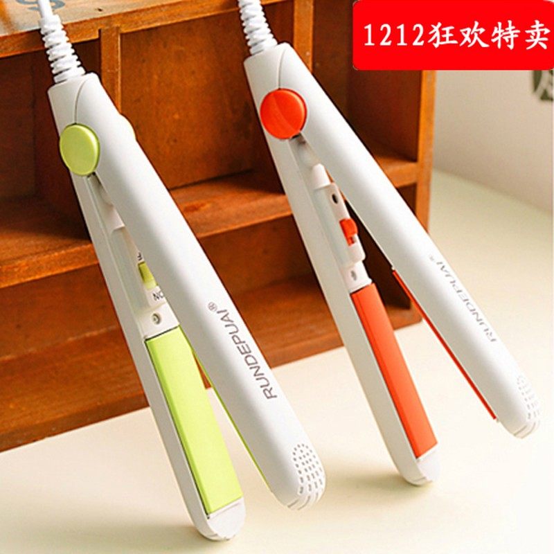 妙型卷发神器两用卷发棒刘海迷你空气内口韩国O伤发小夹板直板