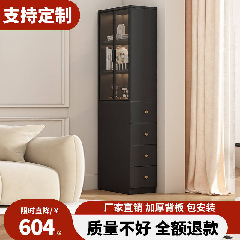 定制极窄沙发边柜侧边书柜夹缝柜书房墙角柜拐角侧面抽拉柜转角柜