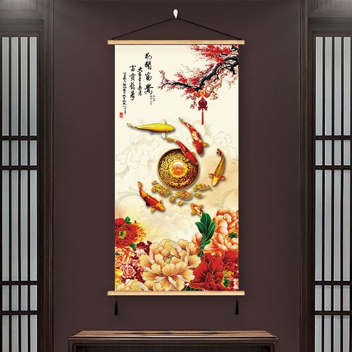 花开富贵挂画牡丹花孔雀山水画客厅玄关走廊过道工笔国画装饰字画