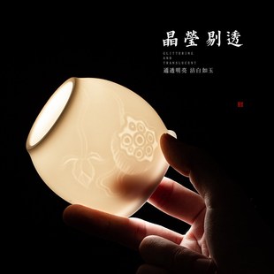 风单杯品茗杯手工主人杯喝茶杯 德化纯白釉羊脂玉白瓷素烧茶杯中式