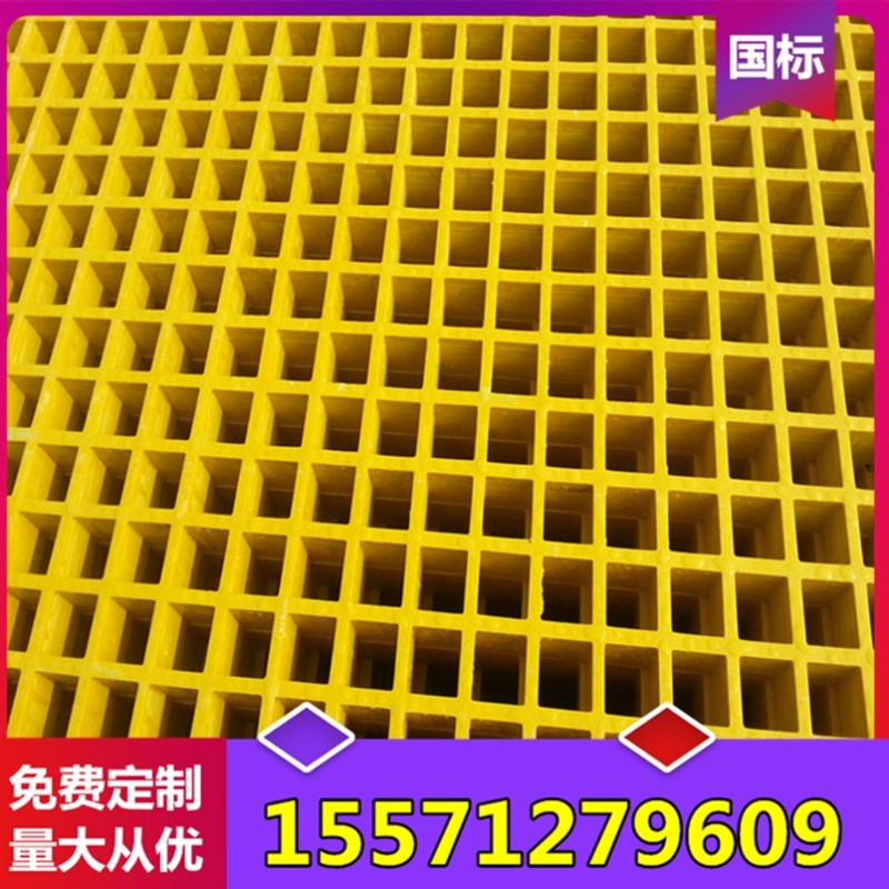 排水沟盖板走道踏板光伏发电地下水道洗车地格栅地板地垫地面排水