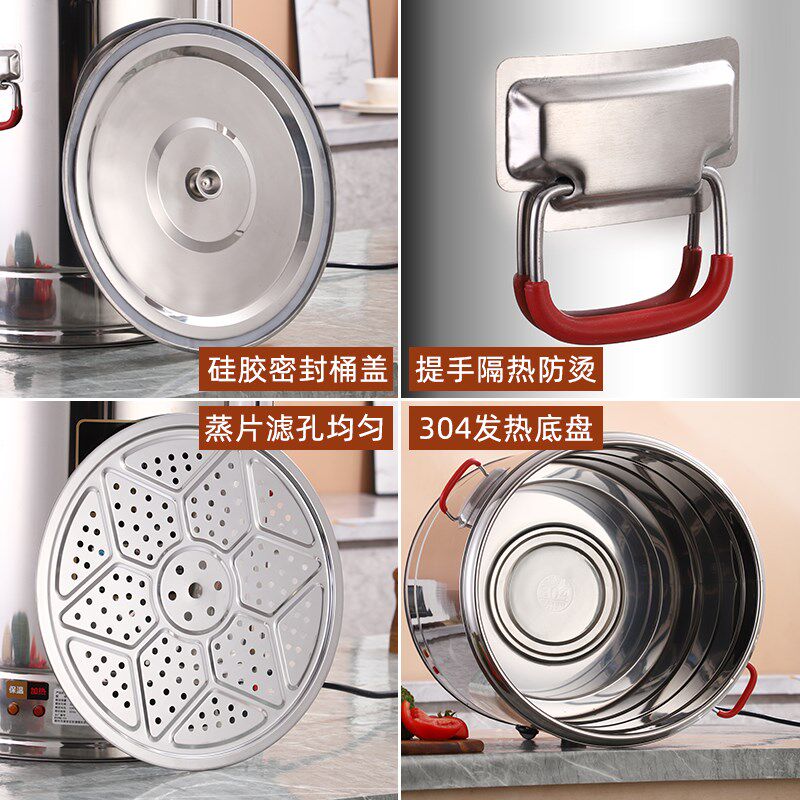 304双层保温电热熬汤桶商用电加热牛羊肉汤锅大容量烧水桶卤水桶,厨房电器,商用保温锅/保温桶,淘宝优惠券,粉丝福利购,淘宝优惠卷