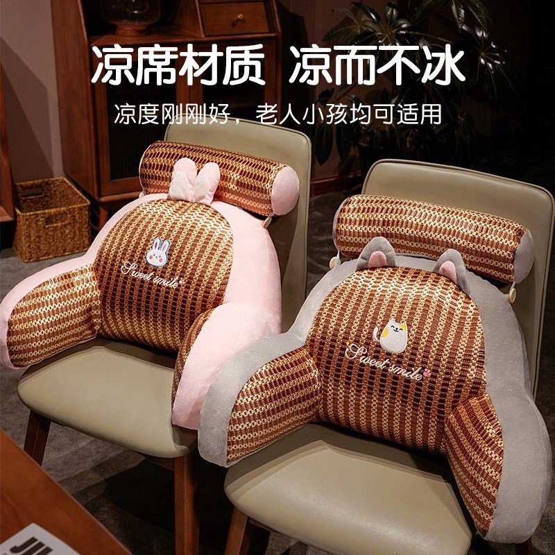 卡通凉席床头靠垫软包护腰靠枕大靠背沙发抱枕靠枕头床上看书夏季