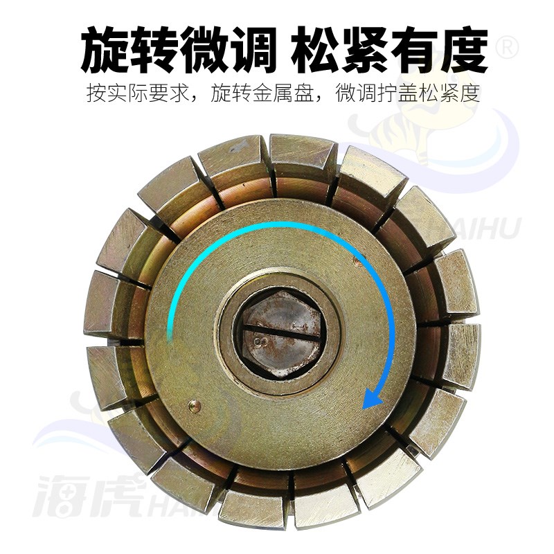 海虎KF8油桶封口机 封口钳KF9铁桶封盖器压盖器 防盗封口盖夹盖器