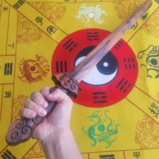 雷击枣木一体剑精雕无事剑80公分枣木剑道家用品雷击枣木剑