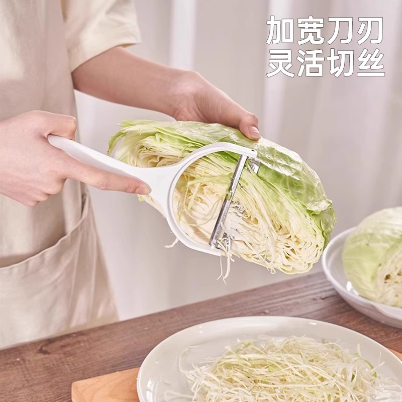 日式包菜刨丝器家用不锈钢削皮刀多功能紫甘蓝蔬菜沙拉切丝神器