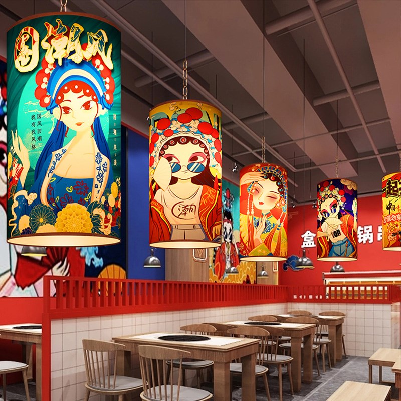 国潮风吊灯圆形中式火锅店餐厅中国风饭店民宿酒店烧烤店古风灯笼