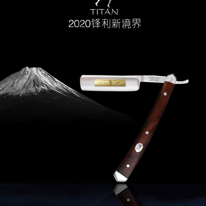 大力人TITAN典藏金箔血木钢头黑檀钢头老式剃刀手动剃须刀刮胡刀