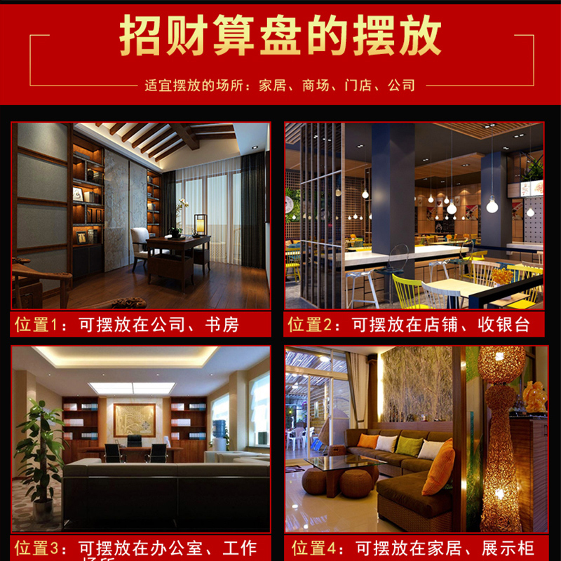 算盘笔筒摆件 纯铜珠算笔筒文房四宝办公用品年会礼品工艺品订制