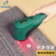 毛球修剪器家用毛衣服剃毛器削刮吸割打毛机衣物去毛球神器大功率