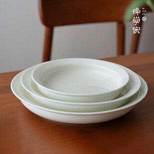 择学家定白福宝盘景德镇高温瓷盘子菜盘家用餐盘深盘汤盘餐具套装