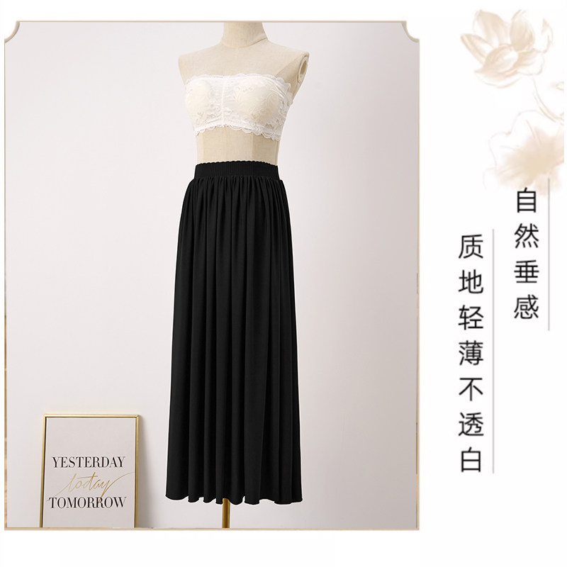 【钟与黎】汉服衬裙防走光马面裙内衬旗袍内搭半身裙防静电打底裙,女装/女士精品,汉服半身裙,淘宝优惠券,粉丝福利购,淘宝优惠卷