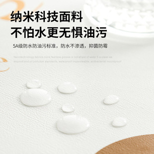 洗衣机盖垫防水防晒免洗轻奢冰箱防尘罩垫微波炉盖巾 高级感滚筒式