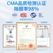 新车除甲醛活性炭竹炭包除异味汽车内专用吸去甲醛车载去除味碳包