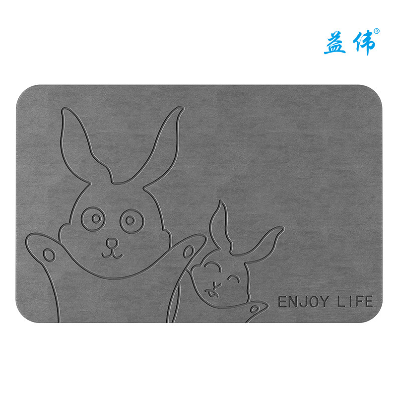 益伟家用矽藻泥地垫,家庭/个人清洁工具,家政清洁保洁工具套装,淘宝优惠券,粉丝福利购,淘宝优惠卷